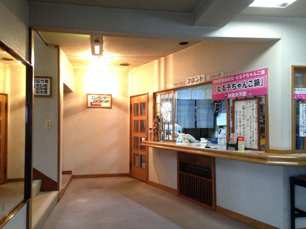Ryokan Bentenkaku Osaki  Exterior foto
